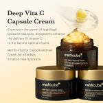 Λευκαντική κρέμα προσώπου Deep Vita C Capsule Cream