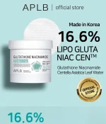 APLB - Glutathione Niacinamide Toner Pad