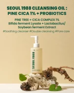 K-Secret Seoul 1988 Cleansing Oil: Pine Cica 1% + Probiotics - Image 2