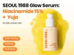 Seoul 1988 Glow Serum: Niacinamide 15% + Yuja - Image 4