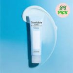 Torriden — Dive-In Mild Sun Cream - Image 3