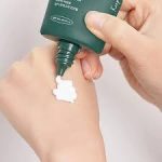 Anua Heartleaf Silky Moisture Sunscreen SPF50+ PA++++ 50ml - Image 2