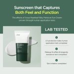 Anua Heartleaf Silky Moisture Sunscreen SPF50+ PA++++ 50ml - Image 5