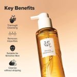 Beauty of Joseon Ginseng Cleansing Oil 210ml - Image 2
