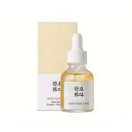 Glow Serum (Propolis + Niacinamide) - Image 2
