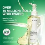 Anua- Heartleaf Pore Control Cleansing Oil 200ml - Image 2