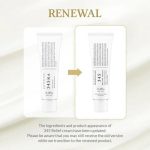Dr. Althea 345 Relief Cream (Renewal) 50ml - Image 2