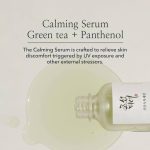 Calming Serum (Green Tea + Panthenol) - Image 3