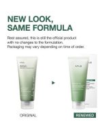 Anua Heartleaf Quercetinol Pore Deep Cleansing Foam 150ml - Image 3