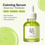 Calming Serum (Green Tea + Panthenol)