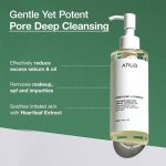 Anua- Heartleaf Pore Control Cleansing Oil 200ml - Image 3
