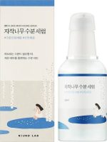 ROUND LAB Birch Juice Moisturizing Serum 50ml - Image 5