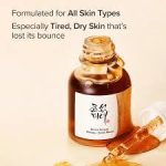 Beauty of Joseon Revive Serum: Ginseng + Snail Mucin 30ml - Image 7